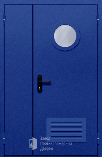 Фото двери «Полуторная с круглым стеклом и решеткой (синяя)» в Бронницам