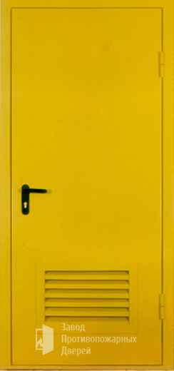 Фото двери «Дверь для трансформаторных №13» в Бронницам