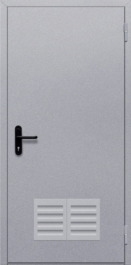 Фото двери «Однопольная с решеткой» в Бронницам
